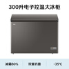 Haier 300L single temperature low frost large capacity small freezer household commercial refrigeration freezer freezer JD self-operated small refrigerator freezer BC/BD-300GHEPCD