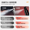 Yuanbang water-based fire extinguisher 620ml household fire extinguisher car fire extinguisher annual inspection fire equipment 3C certification portable car emergency kit combination group purchase company gift 620 black bottle double pack