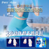 Hushubao liquid sanitary napkin for daily use 240mm 10 pieces aunt napkin non-sensory protection trial Jingdong self-operated official flagship