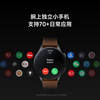 Xiaomi (MI) Xiaomi Watch 5 Fully Smart Flagship Watch Smart Gesture Control Heart Health Monitoring Gym Mode Black Viton Strap Bluetooth Calling