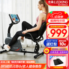 Jason (LEDONG) recumbent exercise bike, spinning bike, home fitness bike, fitness equipment bicycle for the elderly, R3-D basic model, self-installation, limited to use within 150 pounds