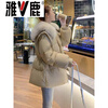 Yalu Small Fox Fur Collar 95 Goose Down Down Jacket Women's New 2026 New Design Niche Winter Jacket XS.
