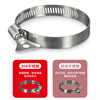 Beifote stainless steel hose clamp with handle fixed clamp 4 points 6 points water pipe buckle hose universal fixed clamp 5 pieces 18-32mm 304 stainless steel with handle
