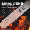 Dongcheng chain saw high-power outdoor household multi-functional two-stroke EQYD49-01 logging saw gasoline saw