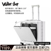 Walker Shop suitcase, suitcase, front opening, boarding case, multifunctional trolley case, men's and women's travel small suitcase, aluminum frame password box, matte white, front opening + water cup holder, 20 inches, vertical style