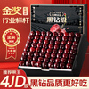 Aixianzhi Farm Chilean Cherries JD-Next Day Delivery to Many Places 4J Grade Imported Cherry Fruit Gift Box New Year Gift Box 3kg (Net Weight) Value Pack - 80% Select Enjoyable Gift Box Black Diamond Level Luxury Exclusive 4J Super Fruit King 32-34mm