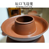 The language of stoneware, natural unglazed plain porcelain, kimchi jar without inner cover, Yeongju earthenware pure raw mineral mud, brown 1