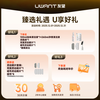 UWANT Youwang fabric cleaning machine super suction cleaning and suction integrated household carpet sofa mattress whole house multi-functional mopping cleaning subsidy vacuum cleaner large abstract pro