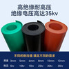 Xiaocai Insulating Rubber Mat 6KV Black Flat Insulating Rubber Mat Power Distribution Room High Voltage Insulating Rubber Floor Mat Black/3mmx1mx1m