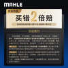 Mahle oil filter machine filter OX822D (Highlander Camry RAV4 2.5/7.5 generation Camry 2.0 New Crown