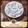Tianzhouxi Fuding White Tea Shoumei Old White Tea 500g New Year's Tea Gift Box for Father-in-law High-end Gifts for Leaders and Elders