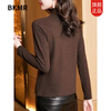 BKMR Double-sided German Velvet Bottoming Shirt Women's Autumn and Winter Thickened T-shirt Western Style Middle-aged Mom Half Turtle Collar Warm Top Brown L 105-115 Jin