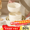 Lowe ceramic rice bowl for home 2025 new cream style tableware large noodle soup bowl for home 6-inch underglaze color tableware bowl 4 4.5-inch bowls + 2 6-inch bowls + 1 7.5-inch bowl