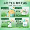 Super Coconut Transparent Soap, Coconut Fragrance, 260g*2 pieces, protects and brightens the color, does not hurt your hands