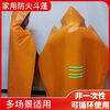 Fireproof cloak cape escape jacket high-rise household self-rescue respirator full mask fire extinguishing blanket fire artifact white 13m x 13m 0.5mm national standard fire blanket