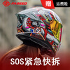 FASEED Full-face Carbon Fiber Helmet Men's 861 Motorcycle Racing Extra Large Double Lens Women's Anti-fog Four Seasons Xingshi/Zhongyi (Free Plating Sheet + Anti-fog Sticker + Headgear + XGP-X10 Headphones M (55-56) Head Circumference