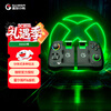 GAMESIR X4 Phantom Butterfly Microsoft authorized mobile game controller detached Android computer Bluetooth wireless mobile game controller stretch split Genshin Impact Zone Zero Delta mobile peripherals