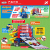 Tomica TOMY alloy car building track children's toy GOGO sliding parking lot New Year gift 298496