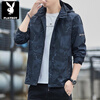 Playboy (PLAYBOY) Camouflage Outdoor Charge Top Men's Spring and Autumn Thin Jacket Men's Windproof and Waterproof Mountaineering Wear Sports Breathable Jacket 2625 Black 2XL Recommended 140-155 catties