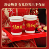 Blue Natural Horse Year New Year Paper Cup Disposable Cup 250ml*100 Red Festive New Year's Day Wedding Housewarming Cups