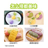 Schukoman Pure Fruit and Vegetable Powder 20g*4 Color Set No Added Natural Pigment Colorful Dumplings and Steamed Buns Baking Coloring Powder