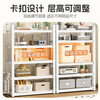 Quanpinwu Steel Bookshelf Vertical Floor Bookcase Multi-layer Storage Storage Cabinet Integrated Wall Shelves Living Room Library