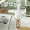 Puppy USB Humidifier Home Bedroom Desktop Large Fog Humidifier Office Light Sound Maternal and Infant Air Purifying Humidifier Car USB Charging Portable Humidifier