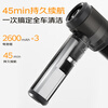 Deli car vacuum cleaner, large suction, handheld blower and suction all-in-one, dual-purpose, wireless, high-power, ultra-powerful, ready-to-suction, wireless, outdoor portable vacuum cleaner, big-name limited-time sale