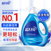 Blue Moon Laundry Detergent for Hand Washing Lavender Scent 1kg/Pump Bottle Suitable for Underwear and Underwear Easy-Bleach School Uniform Cleaner