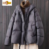Chujing Korean style autumn and winter loose casual hooded down jacket white duck down small warm bread jacket women's trendy black (the hat is also white duck down) M (115-130)