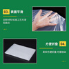 Mandelai plastic film transparent greenhouse plastic cloth waterproof film window windproof warm film seal window windshield artifact thickened dustproof cover cloth protective film mulch film 2*4 meters