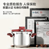 Tianxi explosion-proof pressure cooker 6L household 304 stainless steel pressure cooker one-hand opening and closing induction cooker universal / suitable for 3-5 people