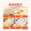 Zhongyu flour, original wheat flour, general white flour, all-purpose flour, steamed buns, steamed buns, dumplings, hand-rolled noodles 10 pounds