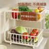 Wooden grid kitchen rack countertop vegetable rack drain basket vegetable storage rack vegetable basket storage rack multi-layer storage home classic model - white