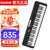 Casio (CASIO) electronic keyboard CTS200 black fashionable portable fashionable children's adult entertainment learning 61-key stand-alone model