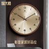 Copper Master 2025 new walnut solid wood wall clock light luxury high-end atmospheric wall clock living room restaurant home quartz clock 35CM-aluminum gold surface-silent movement