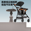 JOT TMM is a lightweight baby stroller that can sit and lie down, a pocket stroller that can board an airplane, a station wagon, and a baby stroller. Xingyao Black is newly upgraded and can sit and lie down.