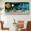 Hengsheng clock wall hanging living room wall clock home quartz clock silent calendar modern bedroom clock wall hanging watch without punching Golden Deer blessing FX calendar model medium size 20*40 cm wall clock