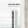 Xiaomi Price Guaranteed 618 Mijia Natural Wind Large Air Vent 3 HP Cabinet Machine New Level Energy Efficiency Pure Copper Tube 72LW-NA10/M2A1(W) The whole machine has been used for ten years