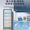 Haier Freezer Commercial Large Capacity Display Cabinet Vertical Beverage Cabinet Beer Refrigerator Tea Fresh Cabinet Shopping Mall Supermarket Freezer Glass Door Display Cabinet Refrigerator Air-cooled Frost-free 412 liters | About 468 bottles