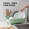 ROP drain rack imported from Japan household chopsticks plate and dish storage rack drain basket drain sink kitchen storage rack narrow white