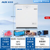 Oaks ultra-low temperature freezer -40 degrees large capacity household commercial freezer freezer seafood deep-cooling quick-freezing freezer -40 C ultra-low temperature 156L can store 320 kilograms of meat