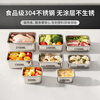 Jia Bangshou stainless steel lunch box, heated, frozen, fresh-locking, food-grade sealed picnic storage box 1100ml*2