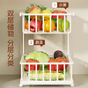 Wooden grid kitchen rack countertop vegetable rack drain basket vegetable storage rack vegetable basket storage rack multi-layer storage home classic model - white