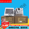 He Jiagong SamkoonSK043HE display control touch screen programming uses SK-043FE without cable