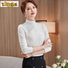 Chujing winter warm top with velvet and thickened lace bottoming shirt, high collar, large size, stylish inner shirt, slim fit and versatile for women, white S (recommended 80-95 pounds)