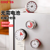 COOKSS timer kitchen timer refrigerator sticker mechanical magnetic time management clock alarm clock alarm reminder