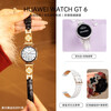 Huawei Valentine's Day Gift Huawei WATCH GT6 smart watch new Bluetooth phone watch sports health monitoring men's and women's fashion watch Valentine's Day birthday goddess exclusive floating white + black swan gold buckle four-leaf clover + pearl strap