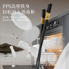 Double gun kitchen goodies antibacterial Jinfu alloy chopsticks household paint-free wax-free pps chopsticks and tableware set 10 pairs