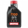 MOTUL motorcycle oil, track motorcycle lubricant, 4T four-stroke engine lubricant 7100 10W-30 SP ester fully synthetic 1L